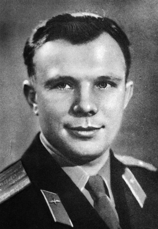 Юрий Гагарин